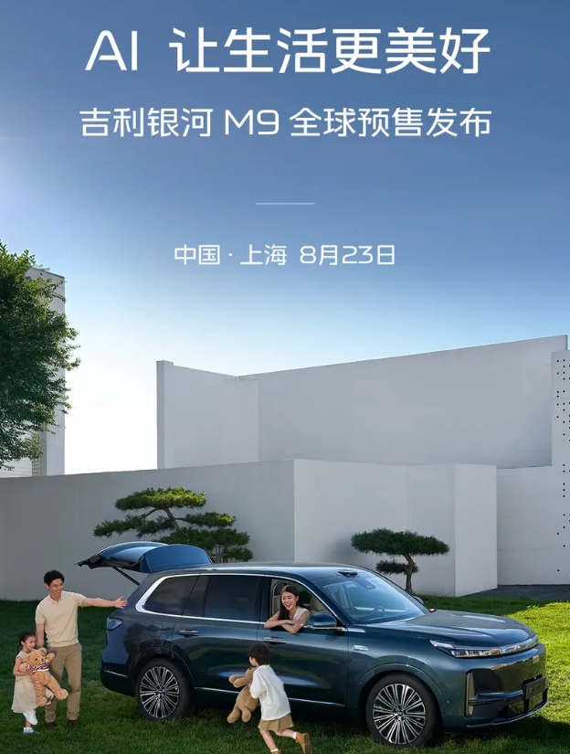 微信截图_20250815124414.png
