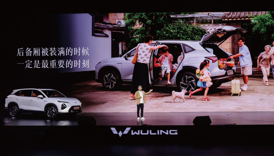 置换补贴价8.98万起！五菱星光S 2025款正式上市