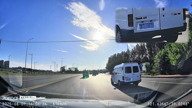 70迈 A810 PRO行车记录仪评测：小屏幕大功能，清晰记录每一瞬间