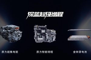 2026款 深蓝L07上市，全系标配华为乾崑智驾，13.59万元起！