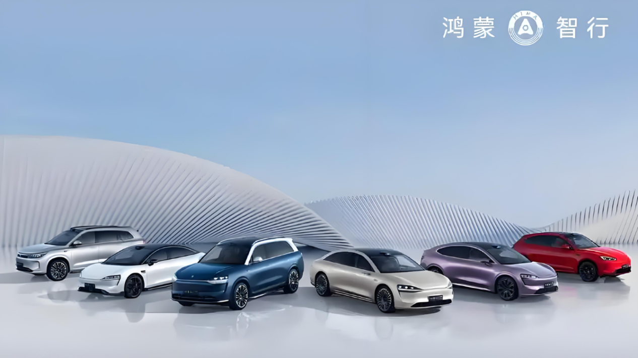 广汽痛定思痛，华望渐入佳境，2026年首款车型或登场？