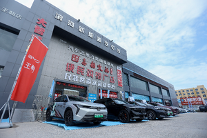 直播新引擎，滨河新能源汽车城直播基地嘉年华盛大启幕