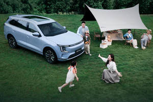 长续航豪华电七座SUV，捷途山海L7 PLUS开启预定！