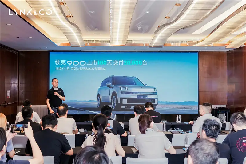 领克Co：Talk郑州站——解密“领克速度”背后的技术密码
