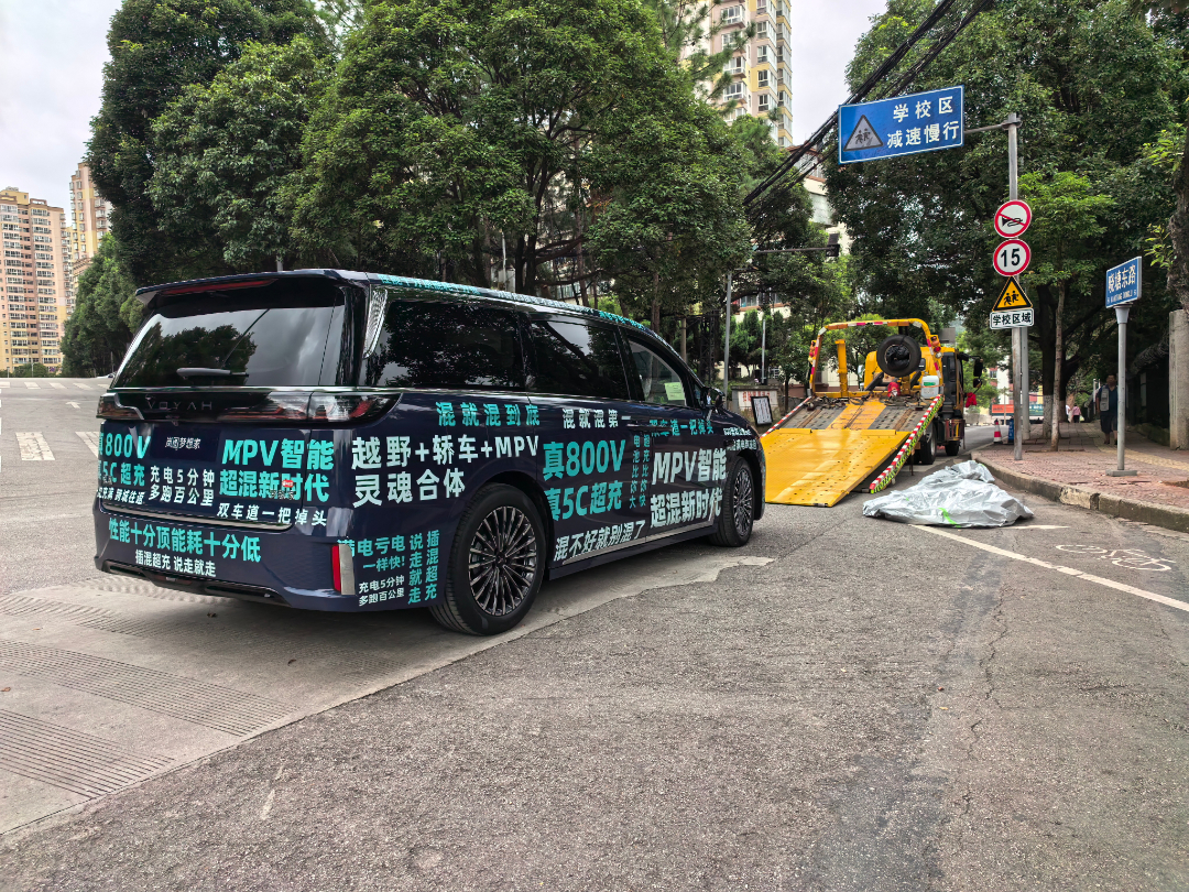 4C4B5523.jpg