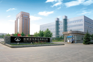 三十五载技术长征，解码长城全产业链根基
