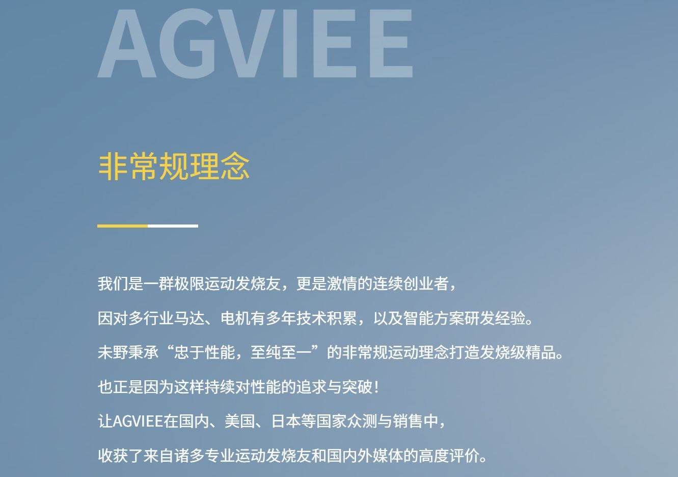 未野往复式剃须刀实测：23000高转速暴力输出，首款迷你五刀头直追千元级