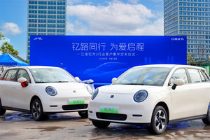 【车视头条】江淮钇为3批量交付云南市场 共筑绿色出行新生态