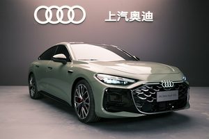 辣评：A5L，拯救上汽奥迪销量的救星？