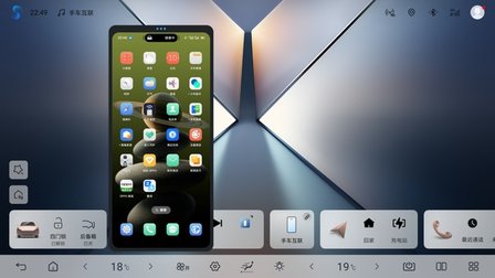 比亚迪宋家族OTA升级陆续推送中！常用常新，实力称宋