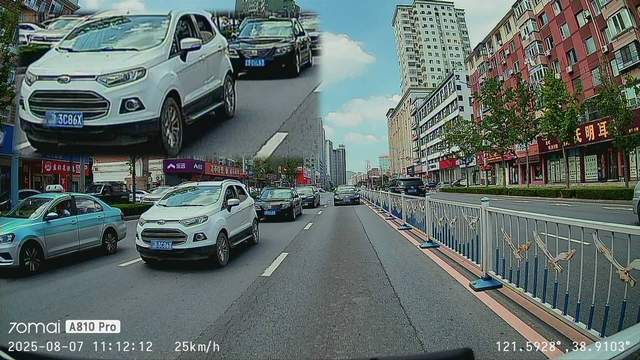 70迈 A810 PRO行车记录仪评测：小屏幕大功能，清晰记录每一瞬间
