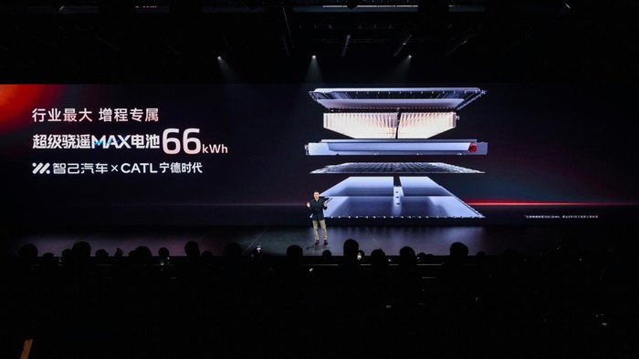 智己LS6预售即“破局” 20.99万起搭超级增程 大五座SUV市场迎变局