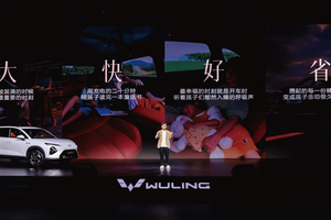 五菱星光S 2025款上市！8.98万起，插混、纯电可选！