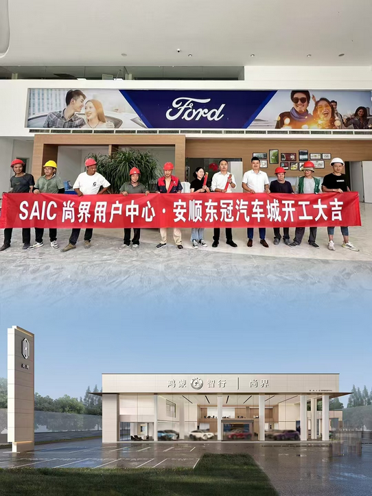 Screenshot 2025-08-15 at 15-50-42 8a7924aagy1i4d9rv1oxoj20u0140tkg.jpg（JPEG 图像，1080x1440 像素） — 缩放 (50%)
