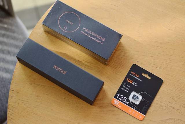 70迈 A810 PRO行车记录仪评测：小屏幕大功能，清晰记录每一瞬间