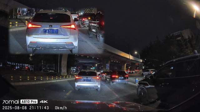 70迈 A810 PRO行车记录仪评测：小屏幕大功能，清晰记录每一瞬间