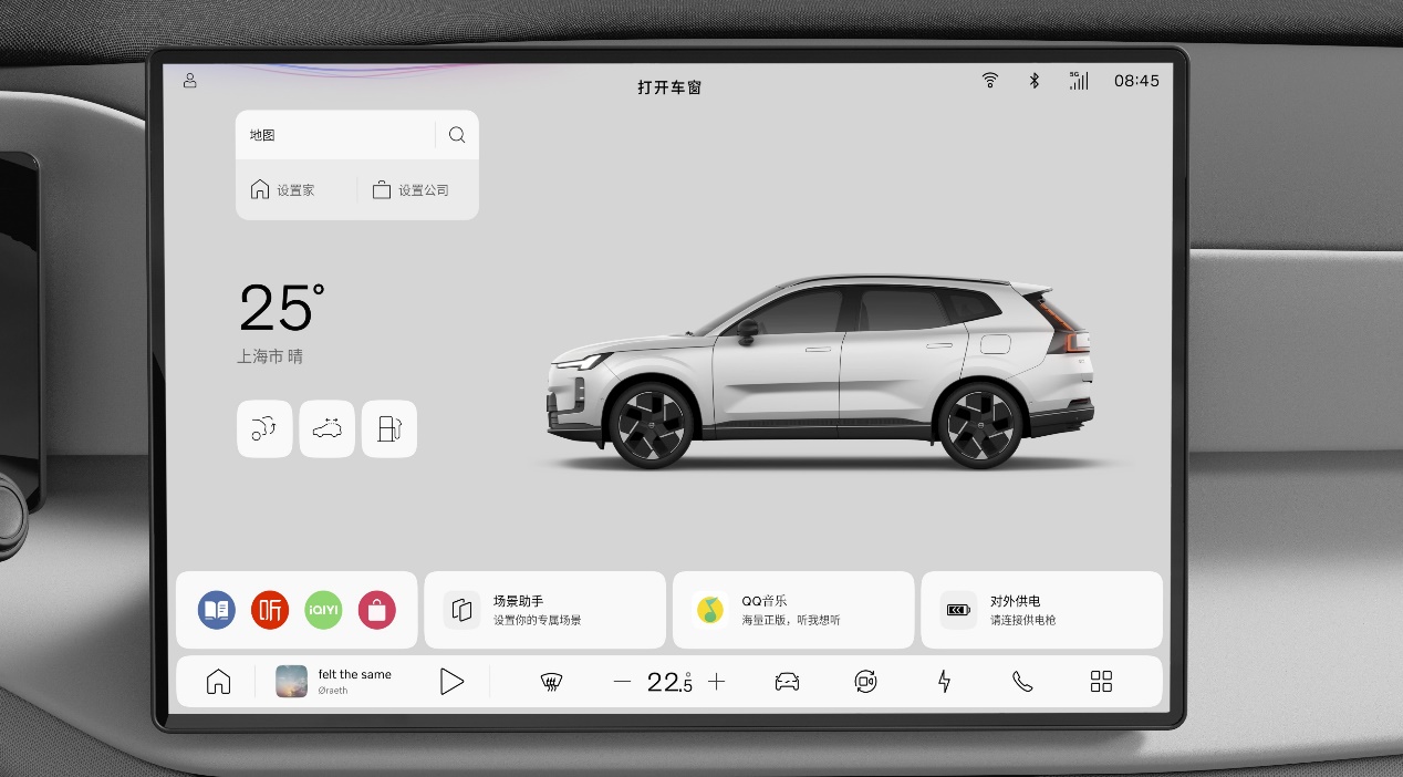 沃尔沃全新XC70正式量产下线，8月27日即将开启预售