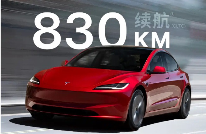 史上“最能跑”！特斯拉Model 3长续航后驱版值不值？