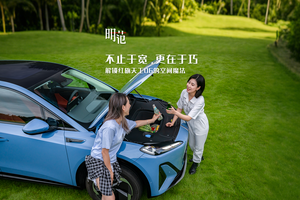 不止于宽 更在于巧 解锁红旗天工06的空间魔法