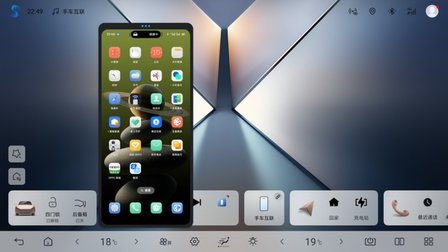 比亚迪宋家族OTA升级陆续推送中！常用常新，实力称宋