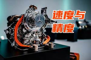 F1的“秘密武器”，为什么没有正时皮带？