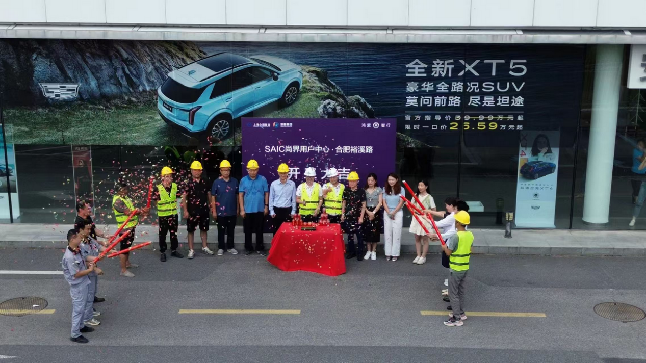 Screenshot 2025-08-15 at 15-49-44 8a7924aagy1i4d9runbpnj21r70zjgxf.jpg（JPEG 图像，2275x1279 像素） — 缩放 (56%)