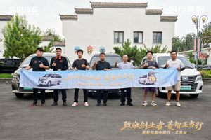 从千亿新发地到首都CBD：菱智双动力破解专业市场物流“效率密码”