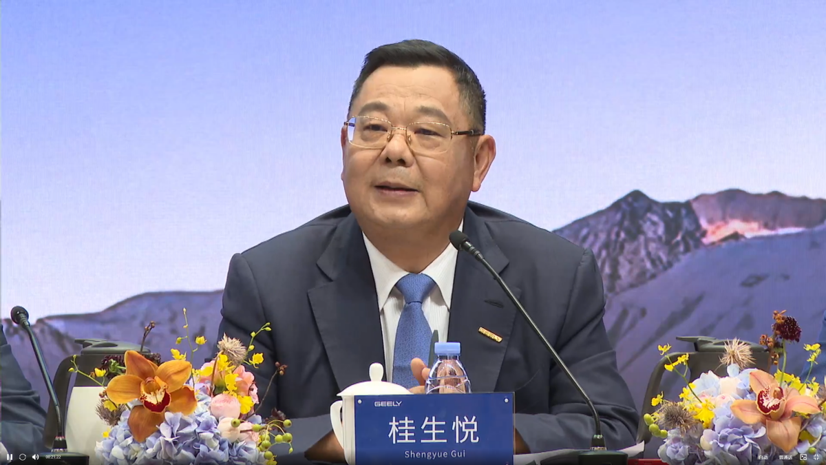 “一个吉利”：巨舰领航