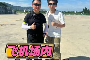 这辆捷达VS8一台家用属性极强的车，卷法好像有点超乎意料了