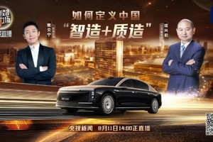在这里，撒贝宁找到了“五彩斑斓的工艺”！