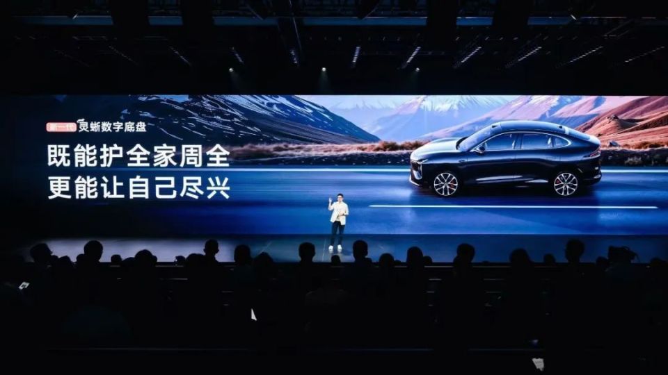 超级大五座智能SUV 新一代智己LS6预售惊爆价20.99万起