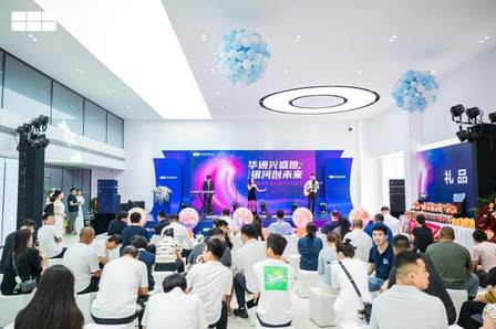 华通兴盛世・银河创未来 吉林华通集团吉利银河兴盛店盛大开业