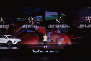 五菱星光S 2025款正式上市 置换补贴价8.98万元起