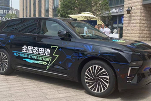 中国固态电池又进一大步，续航超1000km，东风汽车官宣！
