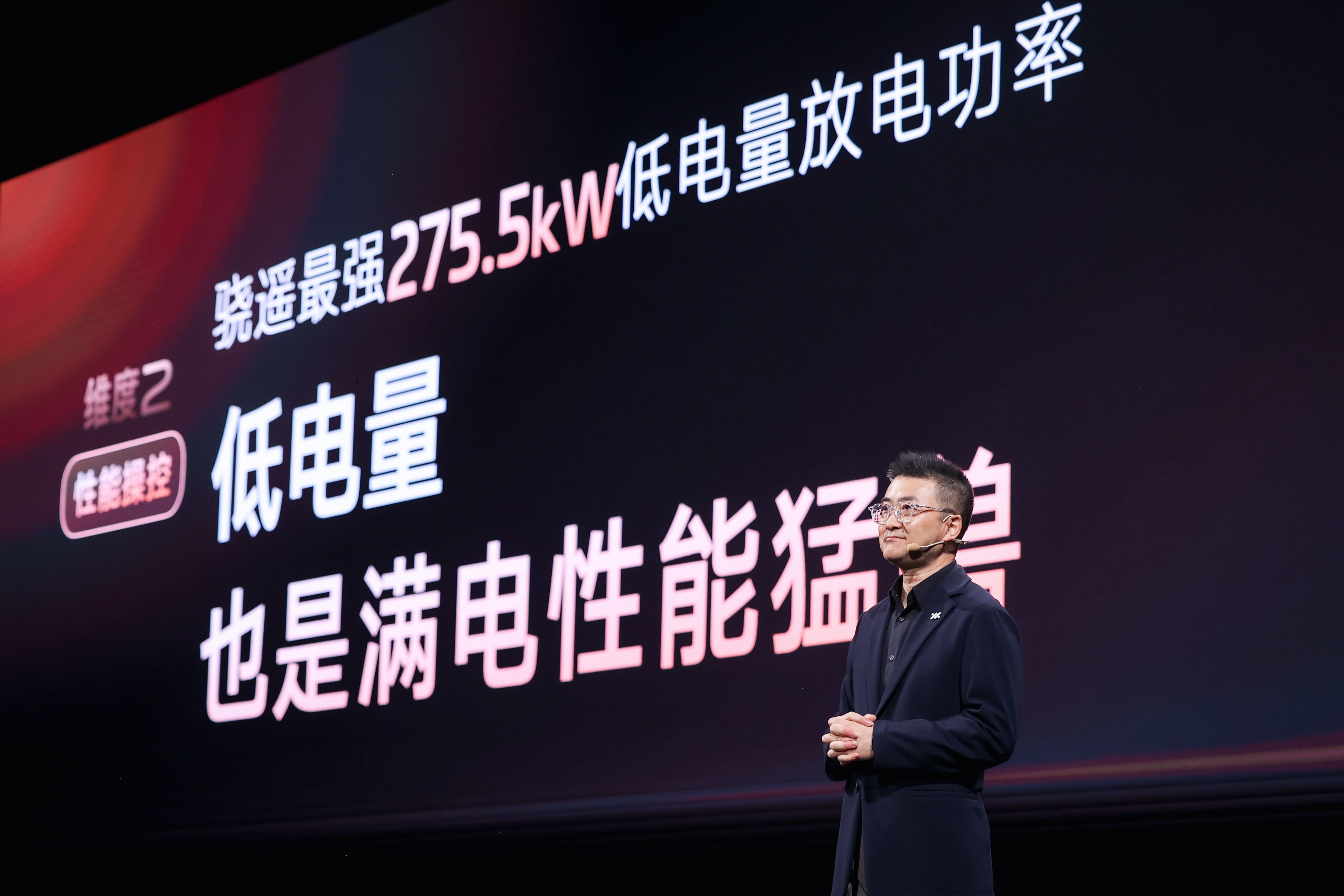 新一代智己LS6杀疯了，属于智己的黄金时代已经到来！