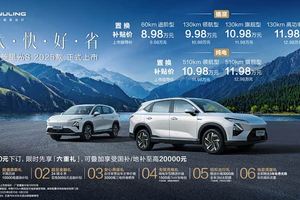五菱星光S 2025款上市：8.98万起的"家庭神车"来了