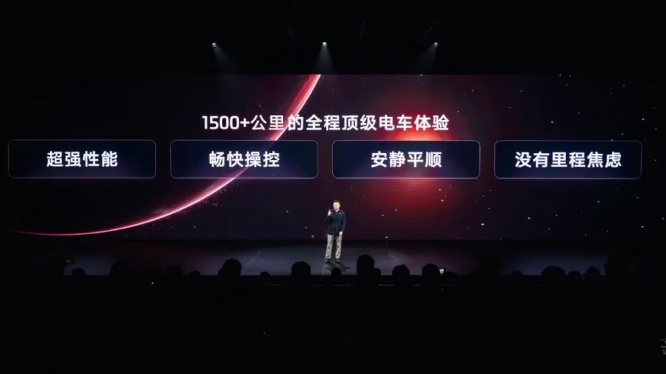 超级大五座智能SUV 新一代智己LS6预售惊爆价20.99万起