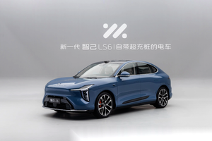 增程动力纯电续航最高可达450公里 新一代智己LS6是否值得期待？