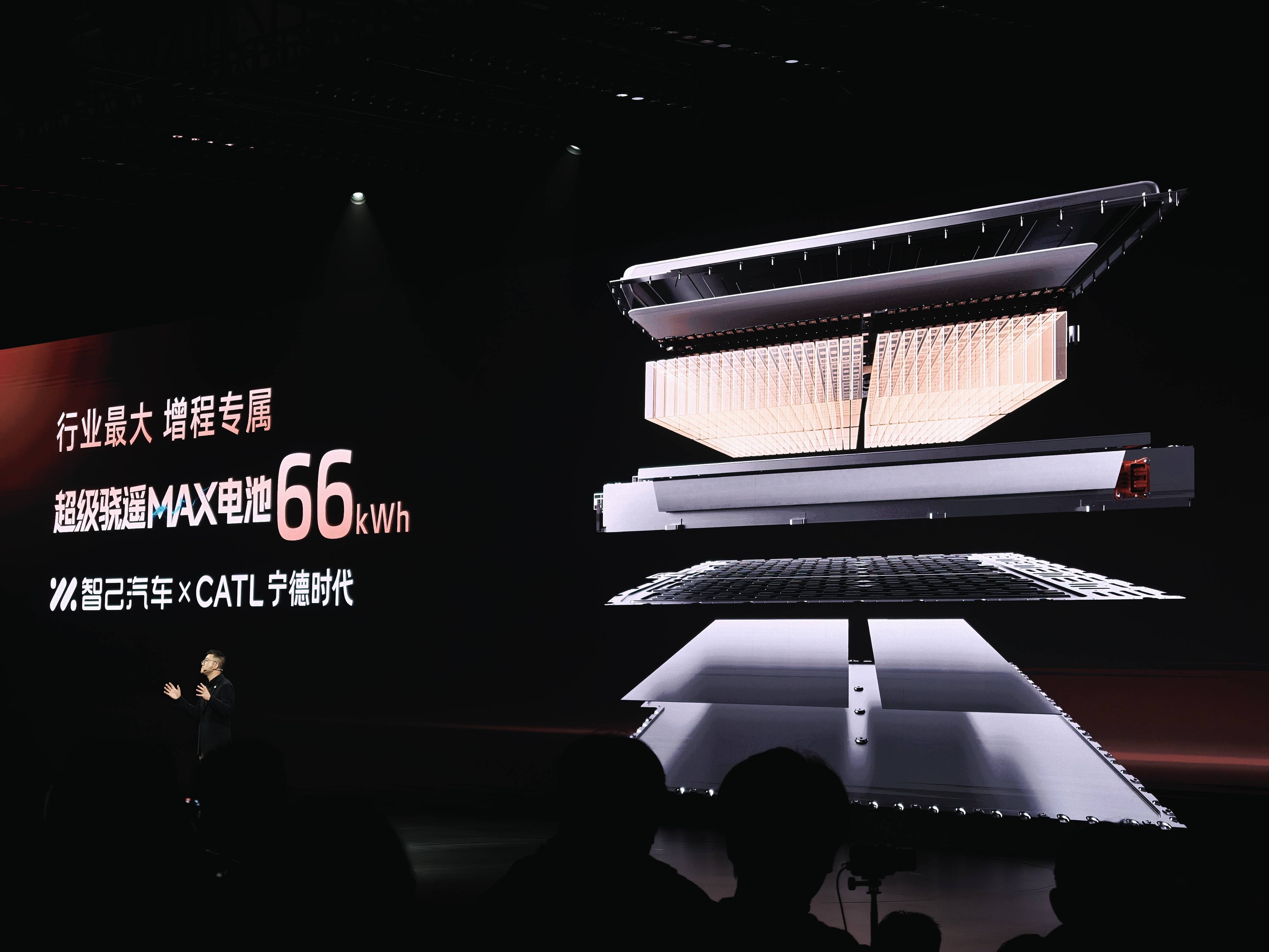 新一代智己LS6上新增程版，高配预售价23.99万元，逼人闭眼冲