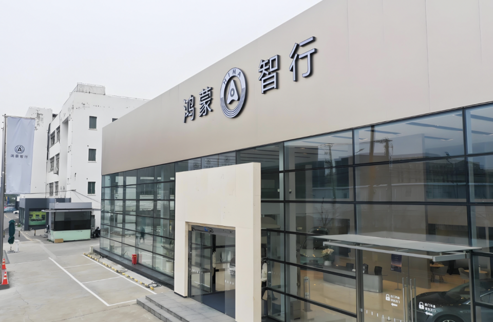 "含华量"背后的战争：合作伙伴该怎么破招？