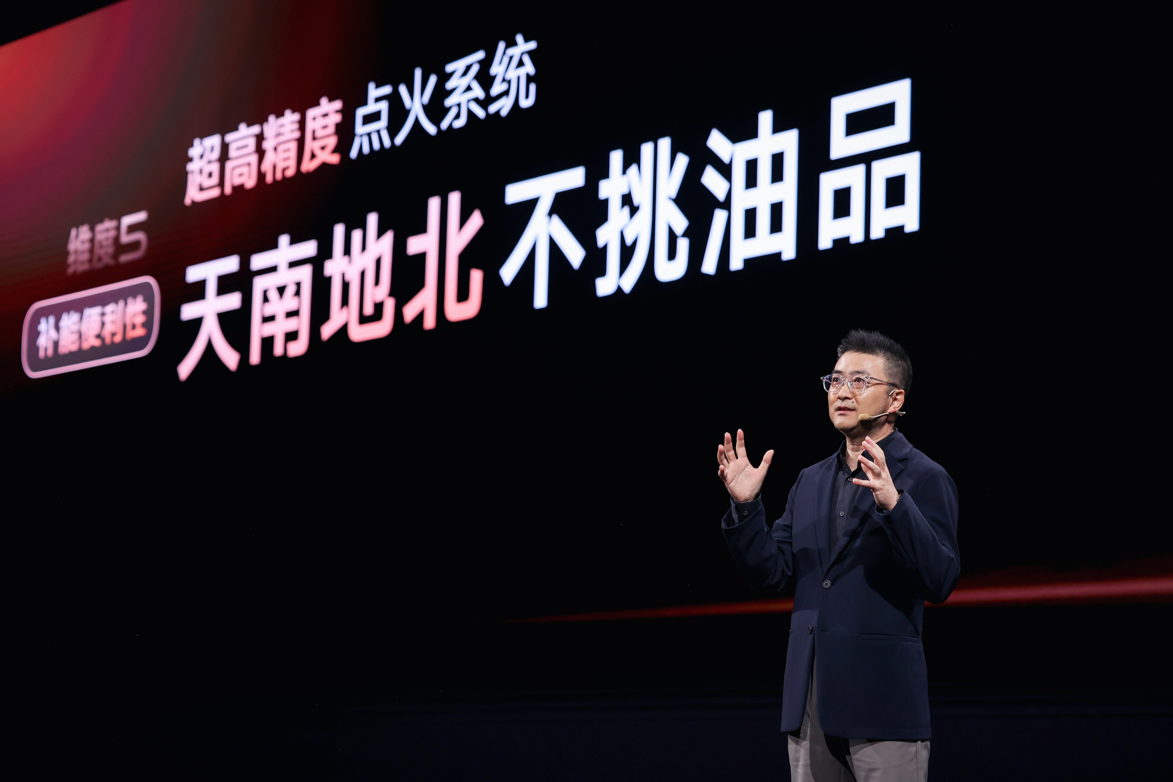 新一代智己LS6杀疯了，属于智己的黄金时代已经到来！