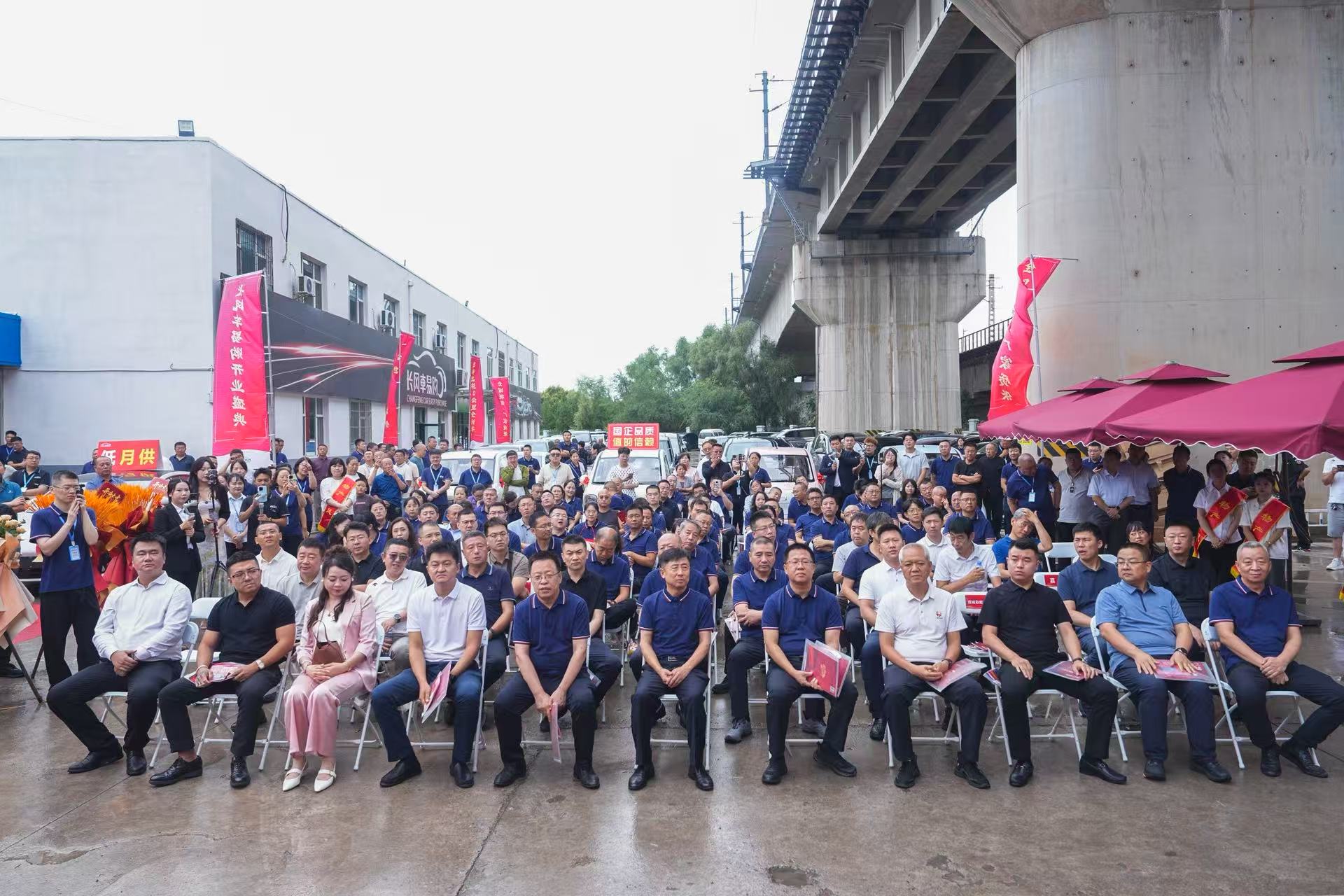 长风车易购盛大开业 国企品质折扣新车开启购车新体验