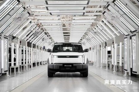 全铝车身豪华同源，时尚户外方盒风云X3家族双车上市