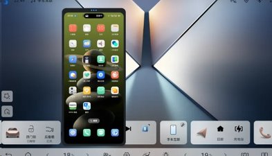 比亚迪宋家族OTA升级陆续推送中！常用常新，实力称宋
