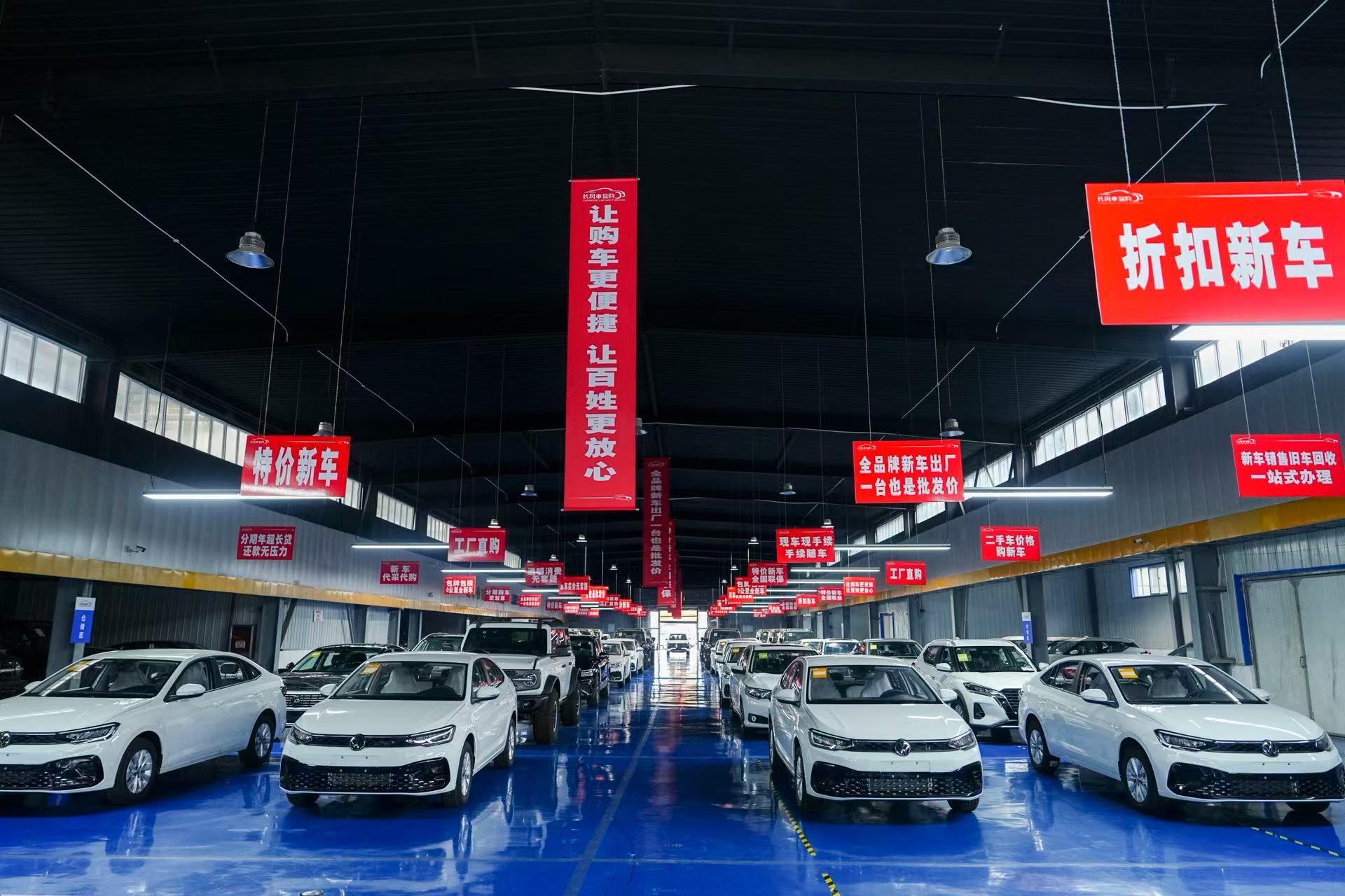长风车易购盛大开业 国企品质折扣新车开启购车新体验