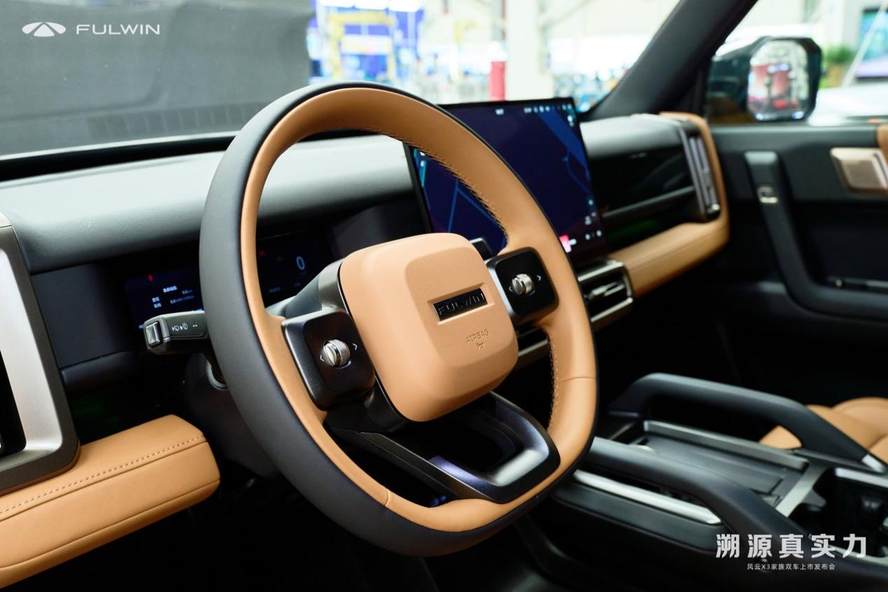 从iCAR 03到风云X3：奇瑞焕新升级双车出击，百万战略迈出关键一步