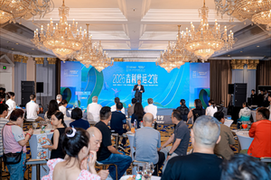 2025吉利世运之夜在蓉城活力开启