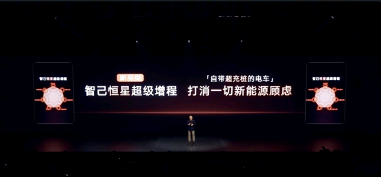 20.99万起的“降维打击”杀疯了——新一代智己LS6把豪车配置打成白菜价