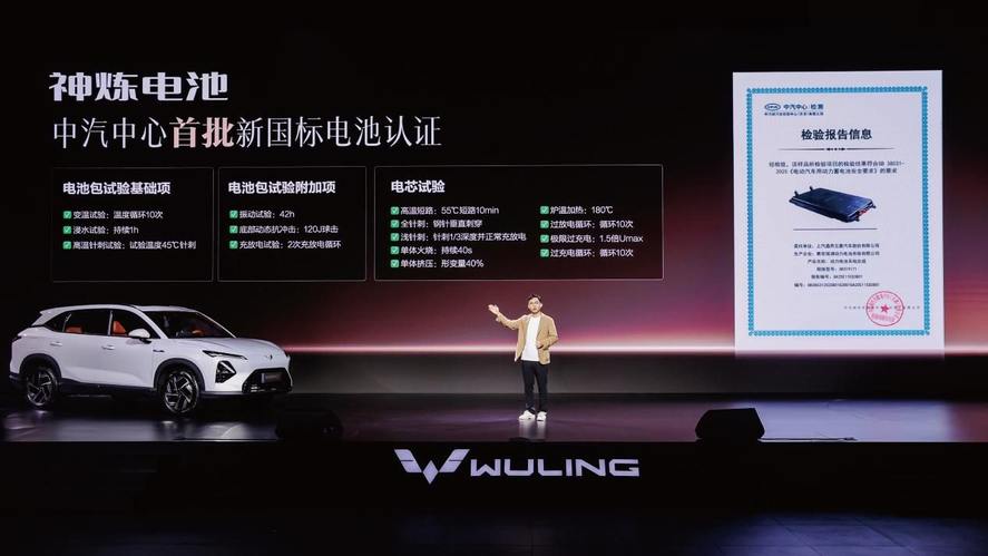 更适合中国家庭的SUV来了！五菱星光S 2025款上市，置换补贴价8.98万起