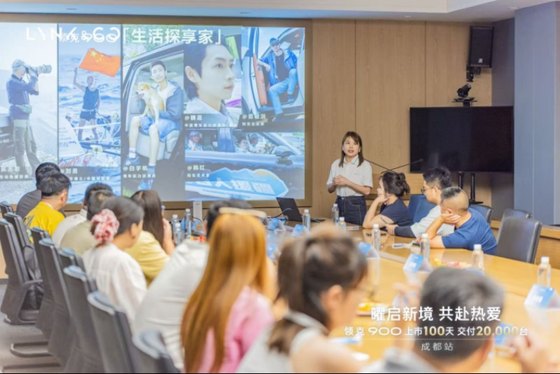 重塑大六座SUV市场格局，领克900上市百天交付破2万领跑细分市场